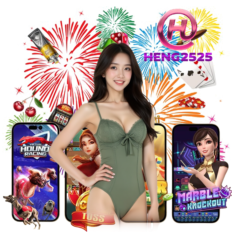 HENG2525